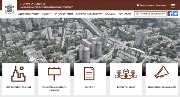  Направление ``Архитектура и градоустройство`` 