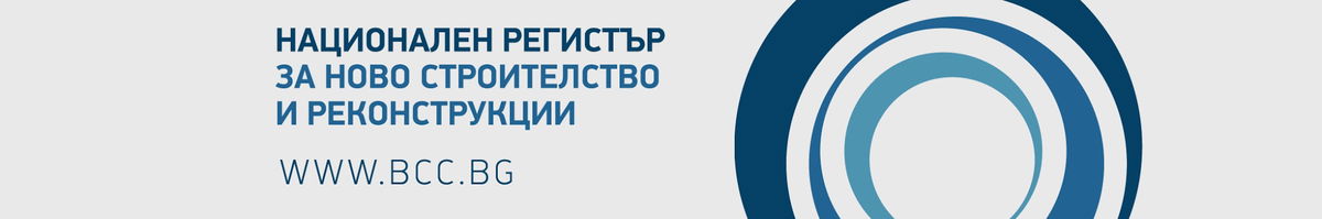 bcc.bg