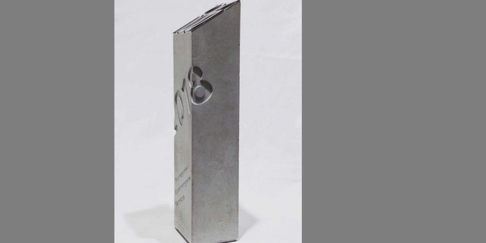 NEW-Trophy-Design-from-Stefan-Ivanov-4 NEW-Trophy-Design-from-Stefan-Ivanov-4