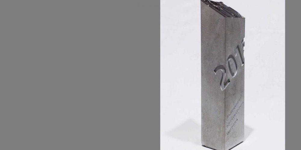 NEW-Trophy-Design-from-Stefan-Ivanov-7 NEW-Trophy-Design-from-Stefan-Ivanov-7