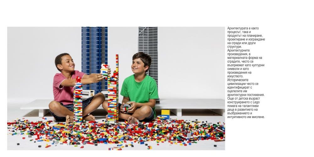 presentation_MODE-2 presentation_MODE-2