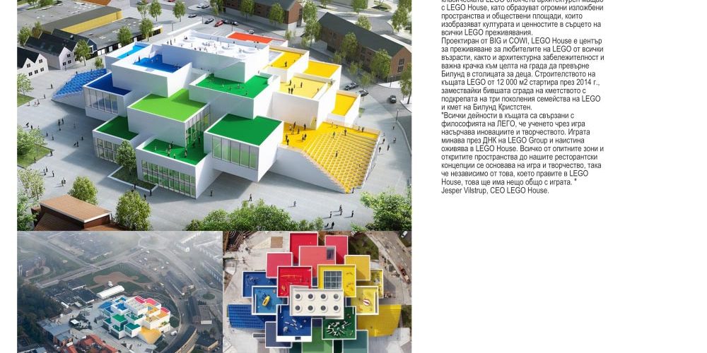 presentation_MODE-4 presentation_MODE-4